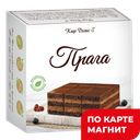 КЛЕР ДЭЛИС Торт Прага 300г картонная упаковка:6