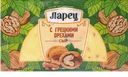 Сыр ЛАРЕЦ грецкие орехи 50%, 245г