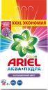 Порошок стиральный ARIEL®, Колор, автомат, 6кг