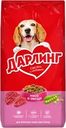 Корм сухой для взрослых собак ДАРЛИНГ с мясом и добавлением овощей, 15кг
