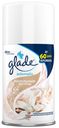 Освежитель воздуха Glade Ванильные мечты сменный баллон, 269 мл