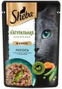Корм для кошек Sheba Натуральная коллекция 75г лосось и горох