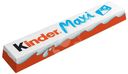 Шоколад Kinder Макси молочный с молочной начинкой 21г
