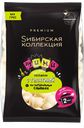 Пельмени СИБИРСКАЯ КОЛЛЕКЦИЯ Мини, категория Б, 700г