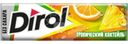 Жевательная резинка Dirol Тропический коктейль без сахара, 13.6г