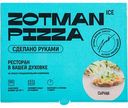 Пицца сырная Zotman pizza, 390 г