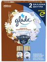 Автоматический набор Glade Нежность кашемира+Свежесть белья