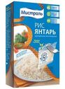 Рис Мистраль Янтарь длиннозерный пропаренный 5х80г
