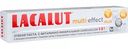 Зубная паста 5 в 1 Lacalut Multi-effect plus с витаминно-минеральным комплексом, 50 мл