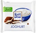 Шоколад молочный RITTER SPORT Йогурт, 100г