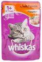 Корм для кошек Whiskas паштет с телятиной, 85 г