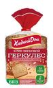 Хлеб Геркулес зерновой 250г