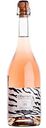 Вино игристое Darwin Vineyards Rose розовое экстра брют 13 % алк., Чили, 0,75л