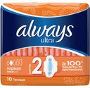 Прокладки Always ultra Нормал, 10 шт.
