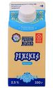Ряженка Рузское молоко 2,5%, 330г