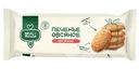 Печенье Вкус & Польза Овсяное 200г