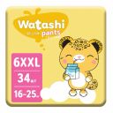 Подгузники-трусики ночные Watashi детские одноразовые р 6/XXL 16-25 кг 34 шт