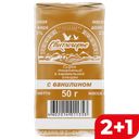 Сырок творожный СВИТЛОГОРЬЕ глазированный, карамель, ваниль, 26%, 50г