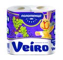 Полотенца бумажные «Veiro» Classic 2-слойные, 2 рулона