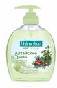 Мыло жидкое для рук Palmolive «Алтайские травы», 300 мл