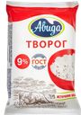 Творог АВИДА 9%, 180г