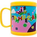 Кружка Be Happy Принцесса пластик с 3D-рисунком, 300мл