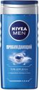 Гель для душа «Пробуждающий» Nivea, 250 мл
