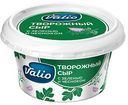 Сыр творожный Valio c укропом-чесноком-петрушкой 66%, 150г