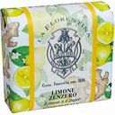 Мыло туалетное La Florentina Лимон и имбирь, 106 г