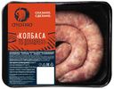 Колбаса ОХОТНО по-домашнему, 600г