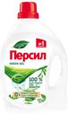 Гель д/стирки Персил Green 1,95л