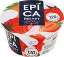 Йогурт EPICA с клубникой 4,8%, без змж, 130г