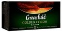 Чай черный Greenfield Golden Ceylon в пакетиках 2 г х 25 шт