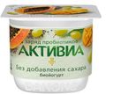 Активиа йогурт виноград, манго, папайя, семена чиа 2.9%, 150 г