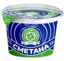 Сметана Толмачевские Продукты 15% БЗМЖ 180г