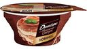 Продукт творожный Даниссимо Тирамису 4,2%, 110г