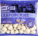 Пельмени МК ИШИМСКИЙ Захаровские категория Б, 800г