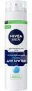 Гель для бритья Nivea Men для чувствительной кожи, 200мл