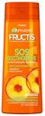 Шампунь для волос Garnier Fructis SOS Восстановление, 400 мл