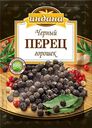 Перец черный ИНДАНА горошком, 50г