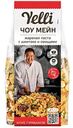 Смесь для жареной пасты Чоу Мейн Yelli с шиитаке и овощами, 170г