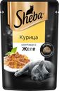 Корм консервированный для взрослых кошек SHEBA ломтики в желе с курицей, 75г