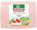 Колбаса Велком Докторская вареная 400г