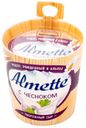 Сыр творожный Almette с чесноком 70%, 150 г