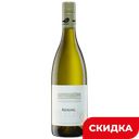 Вино Die Weinmacher Riesling белое полусухое, 0,75 л (Австрия)