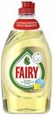 Гель Fairy детский для мытья посуды 450 мл
