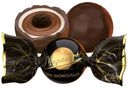 Конфеты «Марсианка» Три шоколада с кремовой начинкой, вес