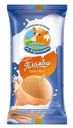 Пломбир Коровка из Кореновки крем-брюле стаканчик 15% БЗМЖ 100г