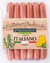 Сосиски Агрокомплекс Выселковский Italiano с сыром вареные 360г