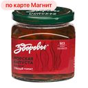ЗДОРОВЬЕ Морская капуста в соусе спелый томат 400г ст/бан:6